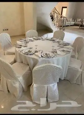ضيافه ملكيه 9
