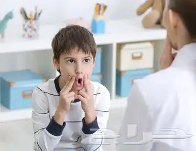 جلسات تخاطب وتنميه مهارات وتأسيس 0