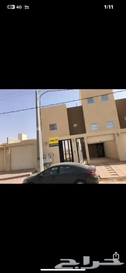 ضرماء غرف للإجار الشهري Dharmaa rooms for 0