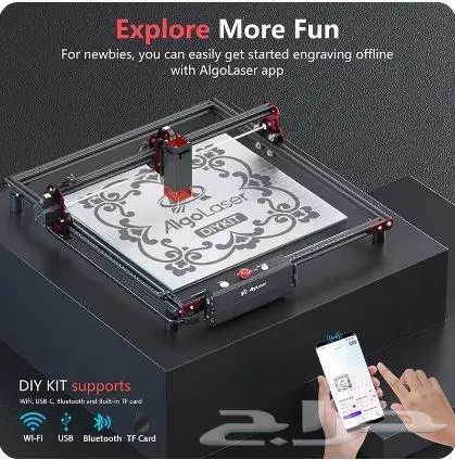 صانع العجائب الخشبية نحات الليزر Laser 2