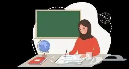 معلمة مصرية متخصصة خبرة 10 سنوات بالسعوديه 0