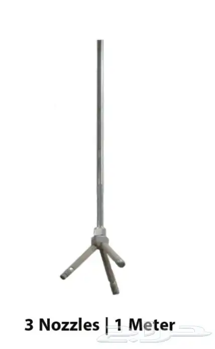 الرذاذ و ضباب 0