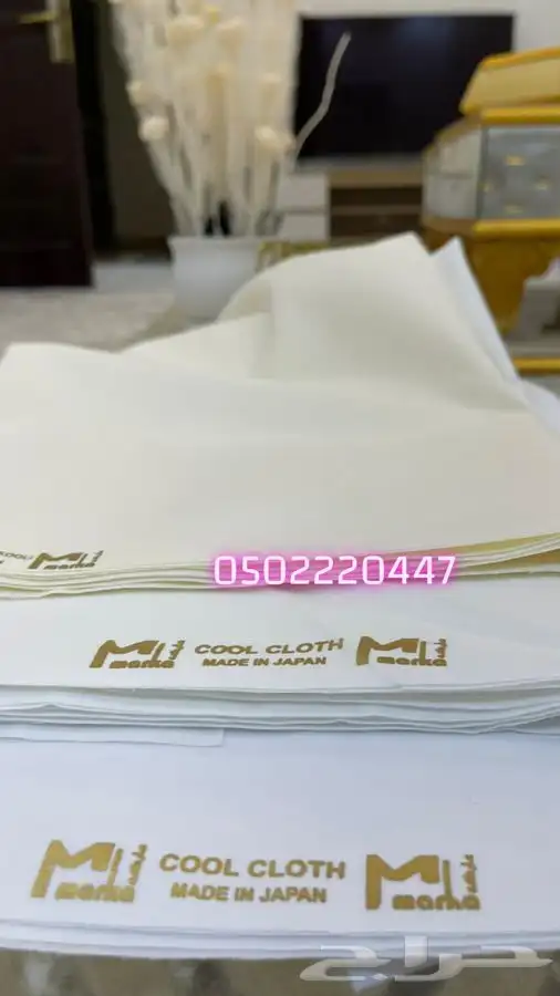 اقمشة رجالية كويتية يابانية اعلى تقيمات بموقع حراج 12
