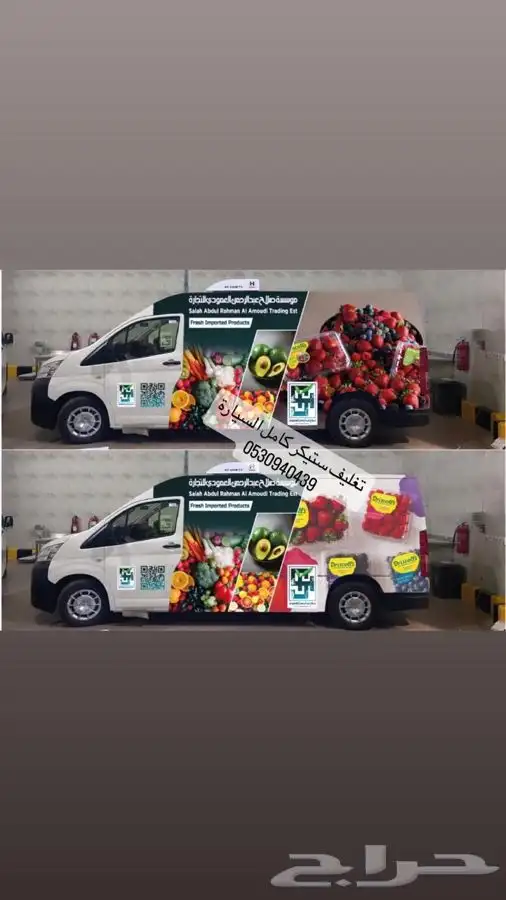 مطبعة.. مطابع..مطبوعات 15