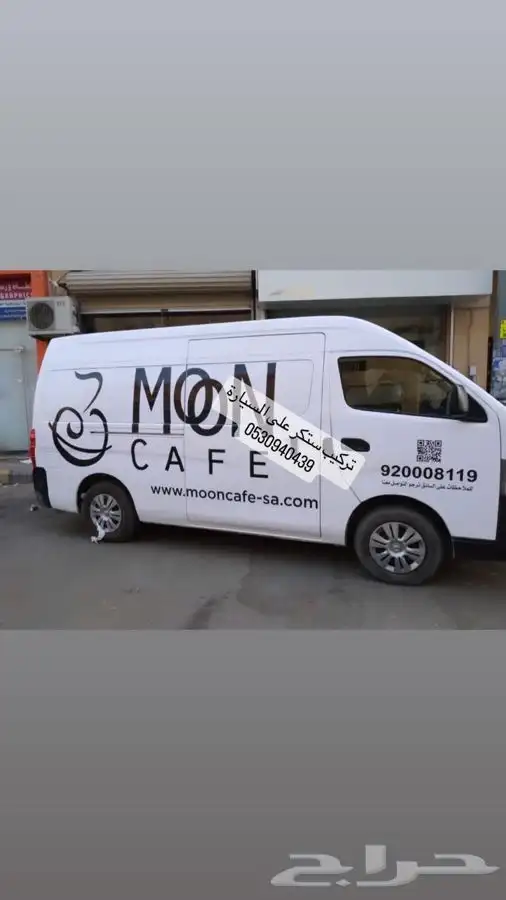 مطبعة.. مطابع..مطبوعات 18
