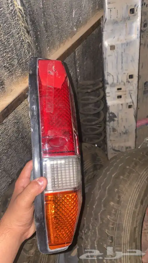 يوجد لدينا قطع ربع جيب 3