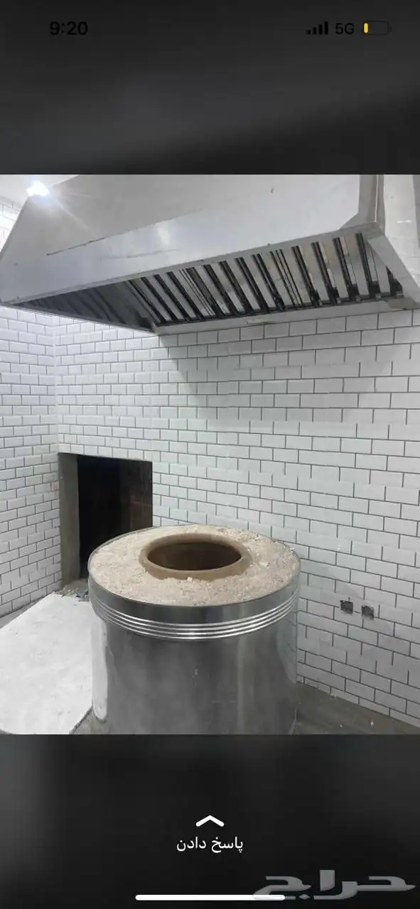 مداخن و أفران 4