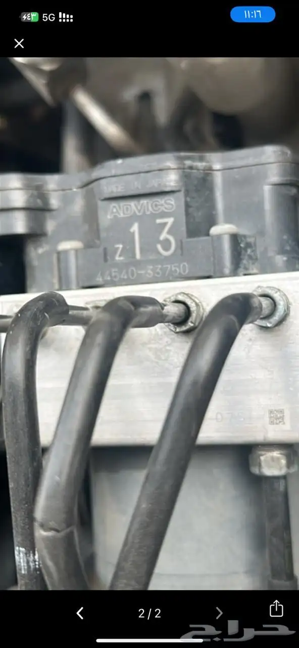 أجهزة ABS لكزس جميع الفئات وتويوتا وجميع السيارات انشاء الله 0