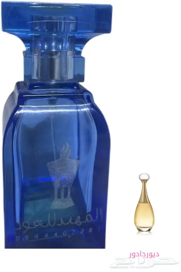 تميزمعنا 2عطرو1مجانا ب130ريال و4و1مجانا ب220ريال 26