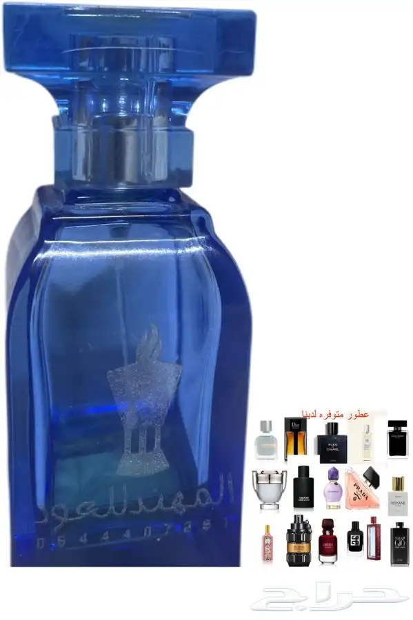 تميزمعنا 2عطرو1مجانا ب130ريال و4و1مجانا ب220ريال 33