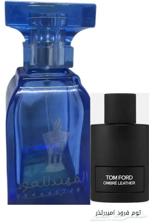 تميزمعنا 2عطرو1مجانا ب130ريال و4و1مجانا ب220ريال 50
