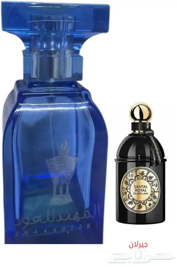 تميزمعنا 2عطرو1مجانا ب130ريال و4و1مجانا ب220ريال 8