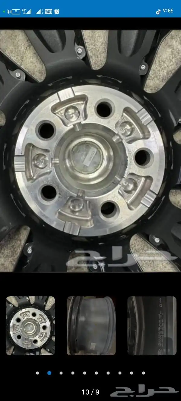 جنوط رنج SV مقاس23 6