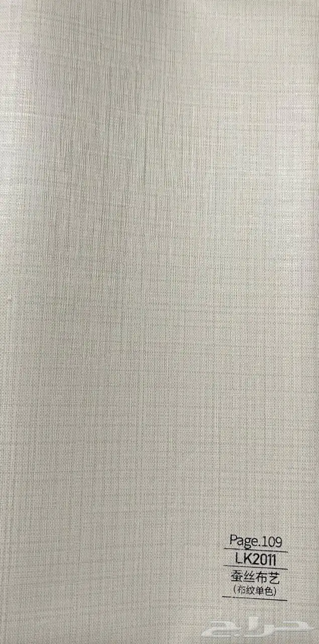 ديكورات داخليه 15