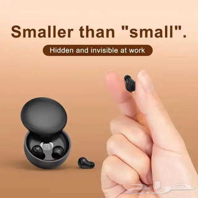 سماعات غش صغيره 1