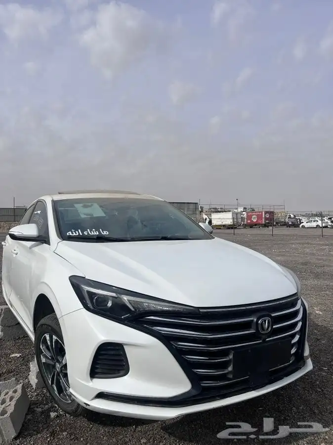 شانجان السفن قطع غيار 3