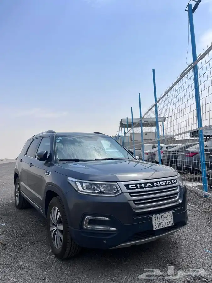 شانجان السفن قطع غيار 4