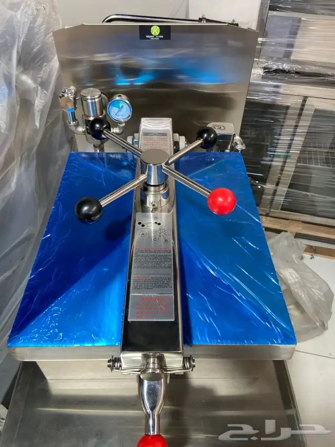 مكينة بروست 2