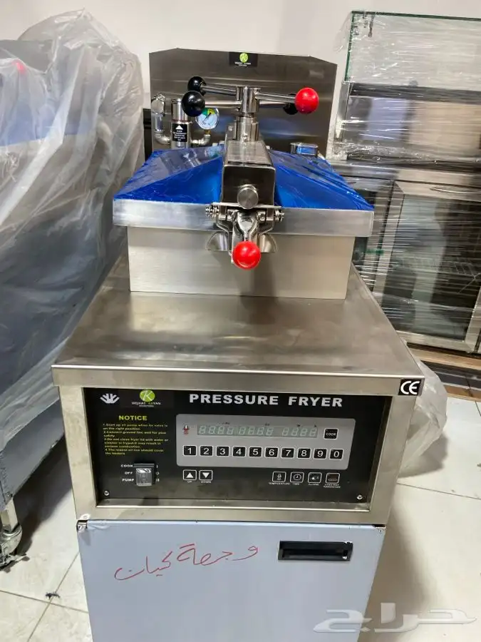 مكينة بروست 0