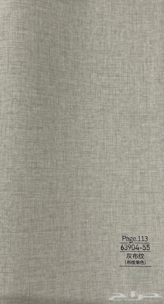 ديكورات داخليه 9