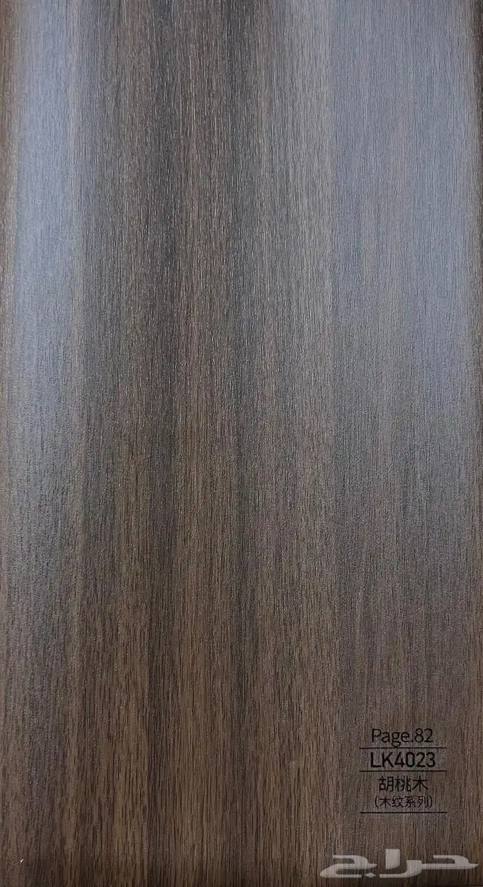 ديكورات داخليه 0