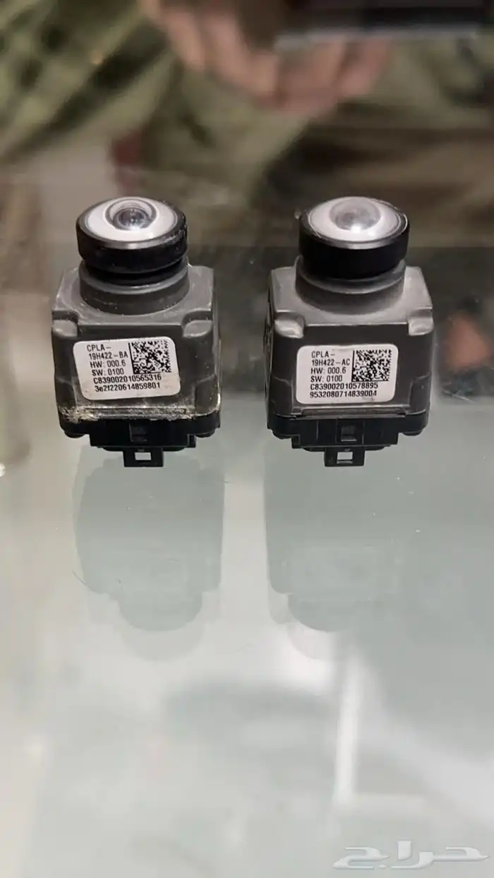 WHEEL NUTT RANGE ROVER 16