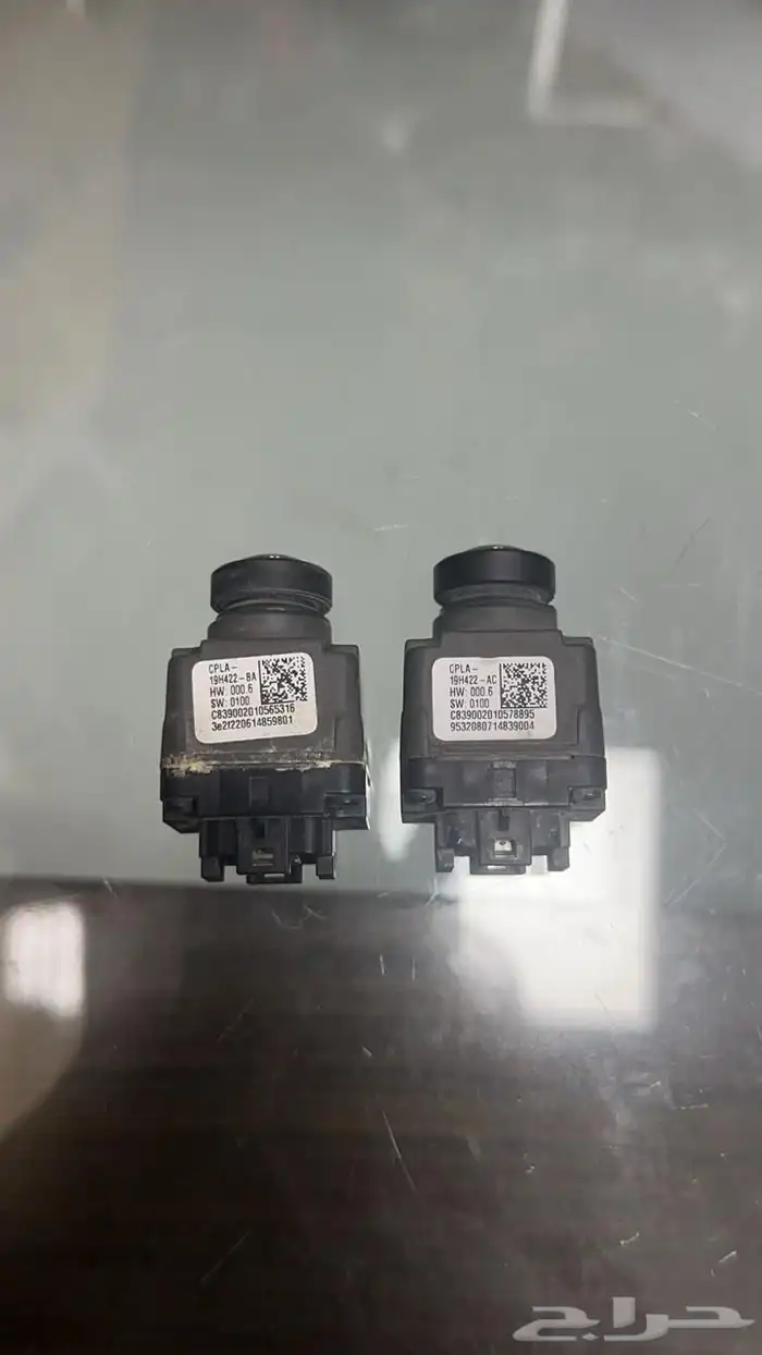 WHEEL NUTT RANGE ROVER 17