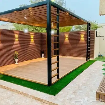 مظلات وسواتر النرجس 0
