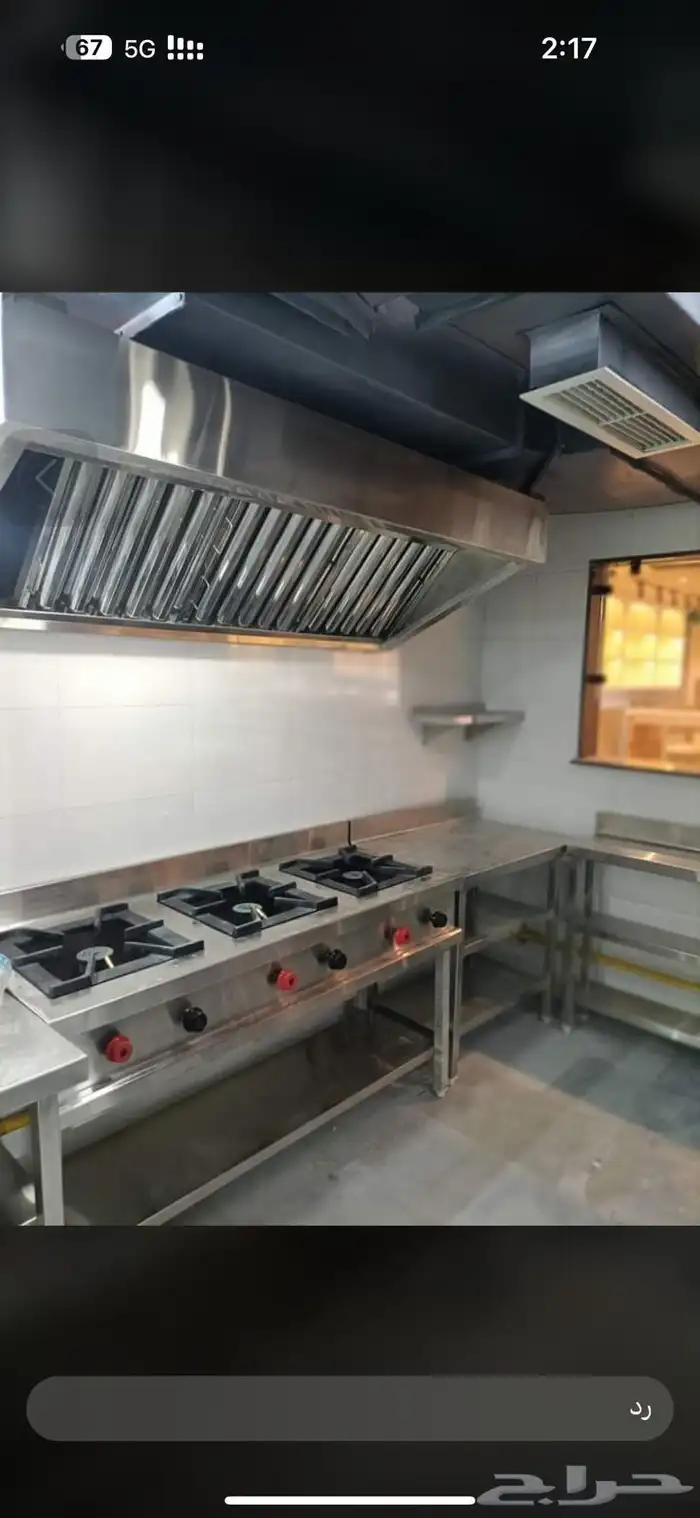 مداخن و أفران 9