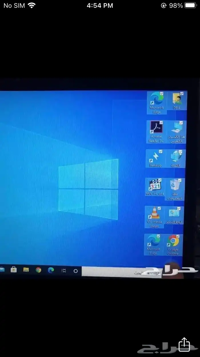 لابتوب ديل موديل حديث ولمس 7
