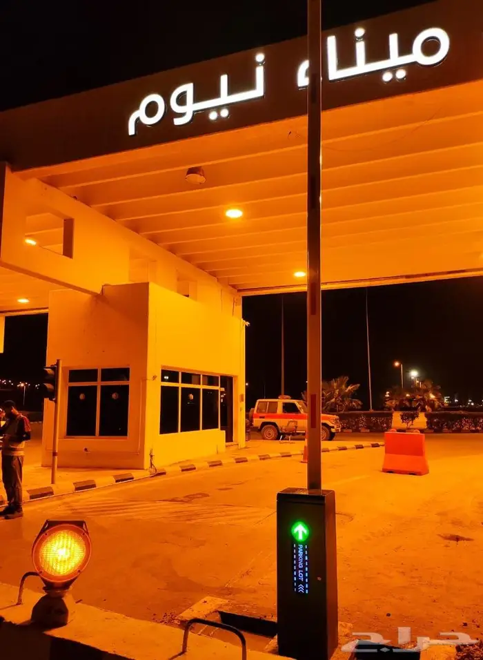 بوابة مرور السيارات 2