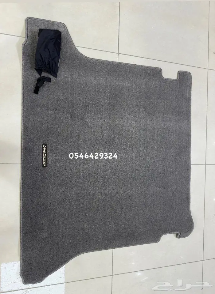فرشه شنطه تويوتا ربع مديل 2007الى 2023 اصلي 2