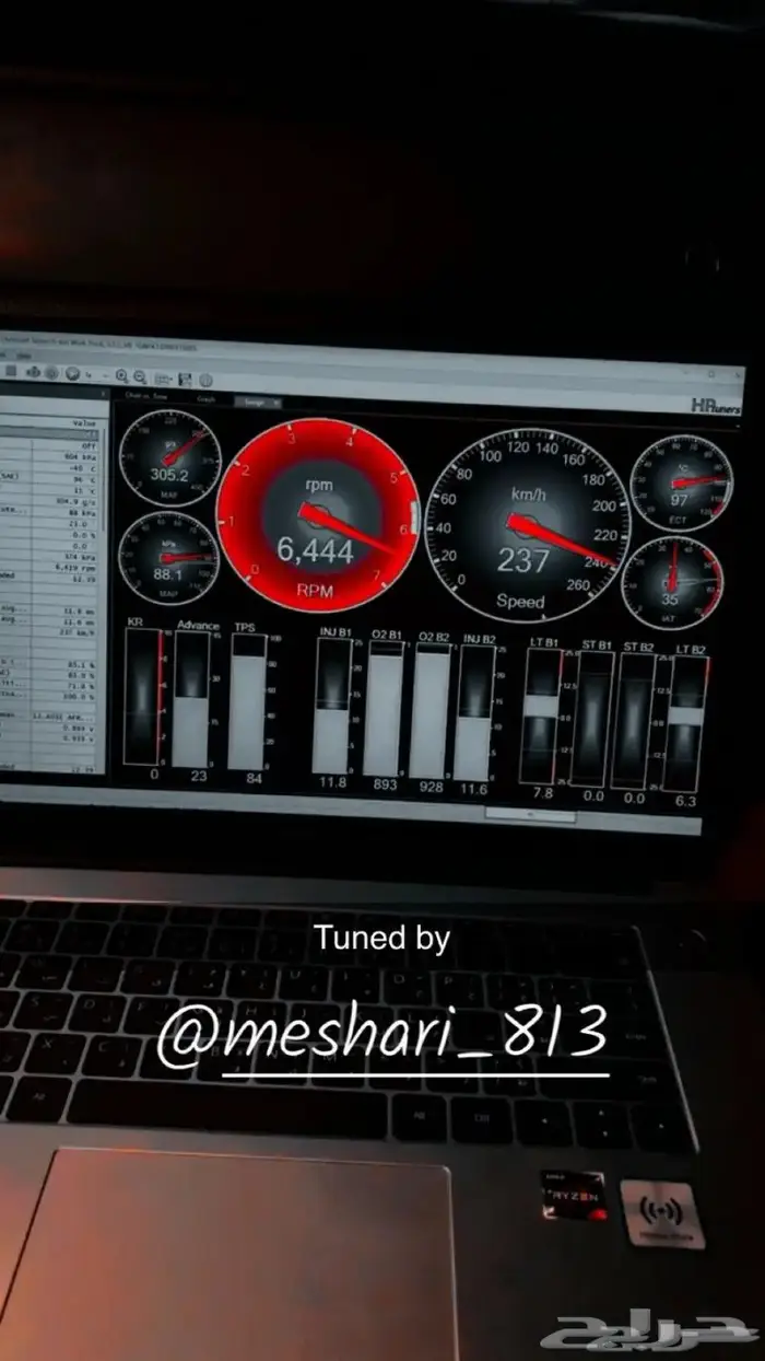 برمجة السيارات الأمريكية HP Tuner 0