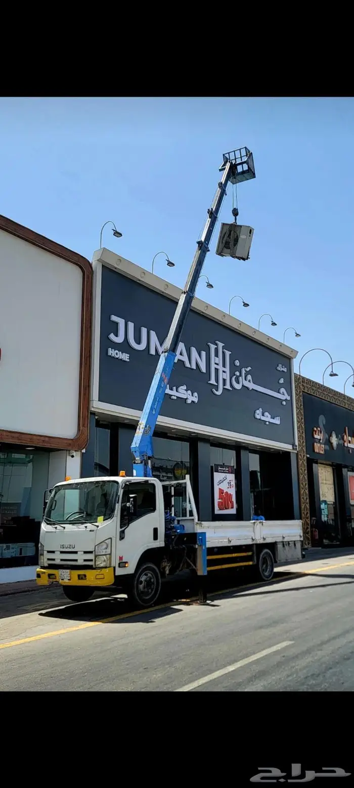 رافعه شوكيه سيزر لفت دينه ونش مان لفت للإيجار 3