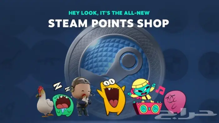 نقاط ستيم Steam points shop 0