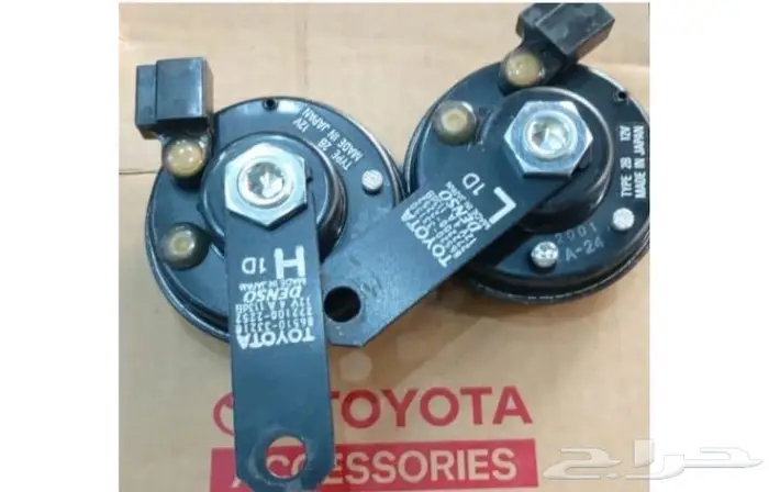 عمود بل لاندكلوزر غطاء ارباق دركسون قطع غيار GXR 5