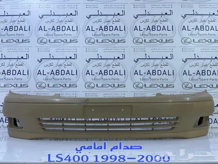 مساعدات امامي وخلفي لكزس LEXUS LS400 1995-2000 18