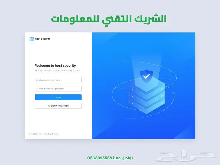 خبير تطبيقات الجوال نظم بخبرة مشروعات ناجحة ف السوق السعودي 11