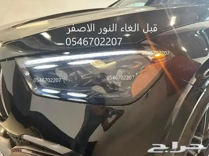 برمجة من امريكي-الماني لخليجي رنج روفر-دفيندر-وجاكور-مرسيدس 60