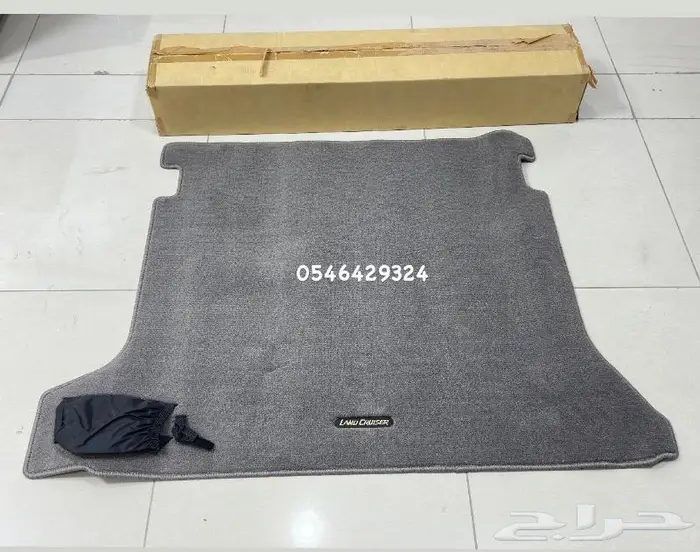 فرشه شنطه تويوتا ربع مديل 2007الى 2023 اصلي 1