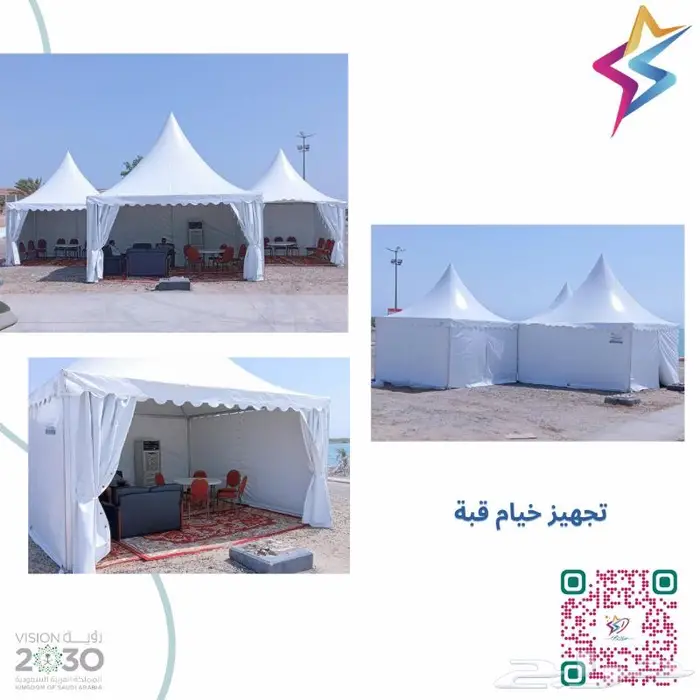 خيام اوروبية للإيجار 9