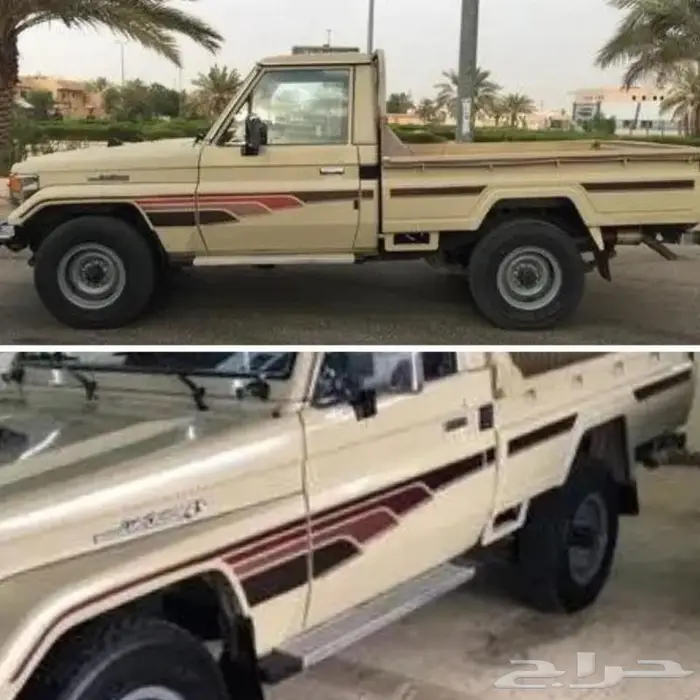 خط (شطرطون) شاص موديلات التسعينات من 1994 الى 1999 1