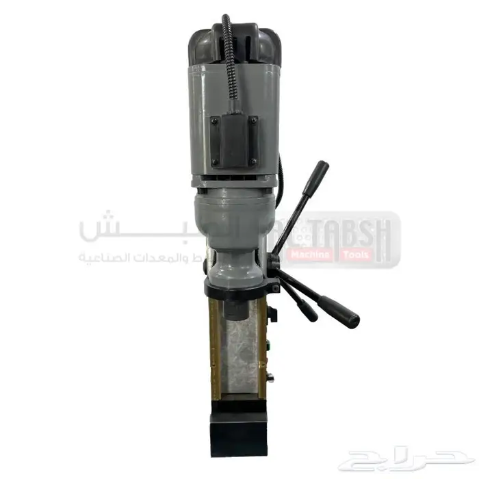 Magnetic Drill HY5130 درل مغناطيس 1