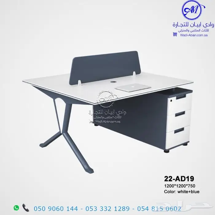 وحدة عمل بمقاسات مختلفة مودرن اثاث مكتبي 4
