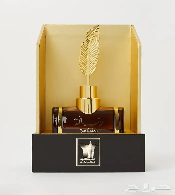 عطر رسالة بكرتونه لم يفتح 0