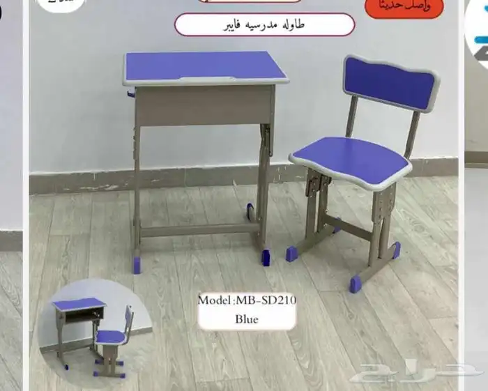 العاب وروضات ومدارس وتجهيز استراحات 8