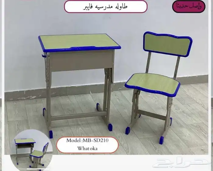 العاب وروضات ومدارس وتجهيز استراحات 9