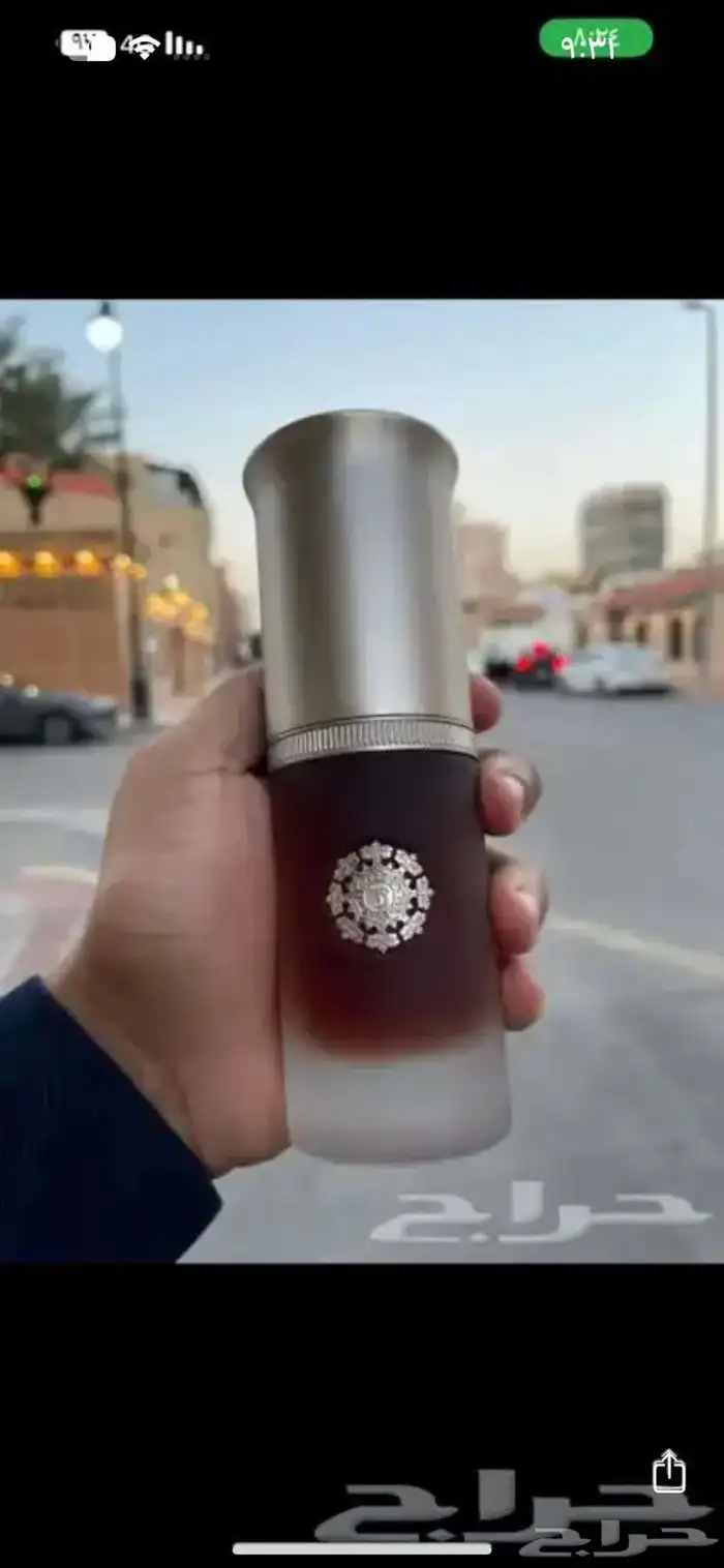 عطر نسايب وزفاف وشهله وبهله 4