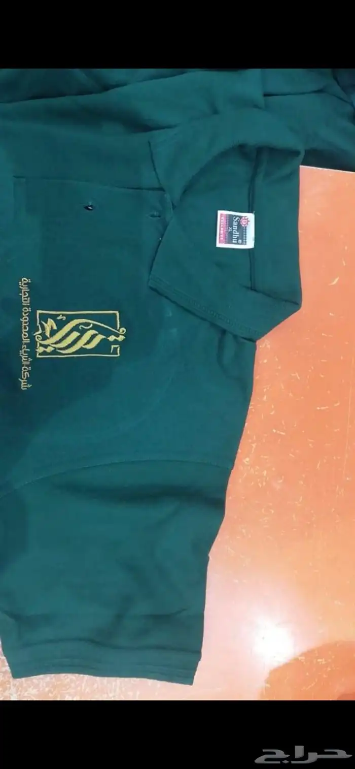 تطريز زي موحد 2