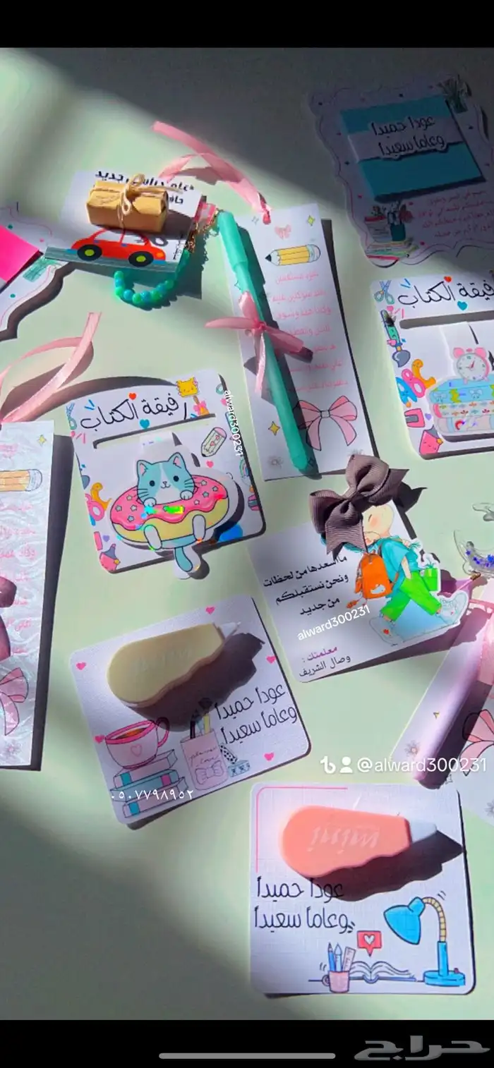 توزيعات   هدايا   حفلات 12